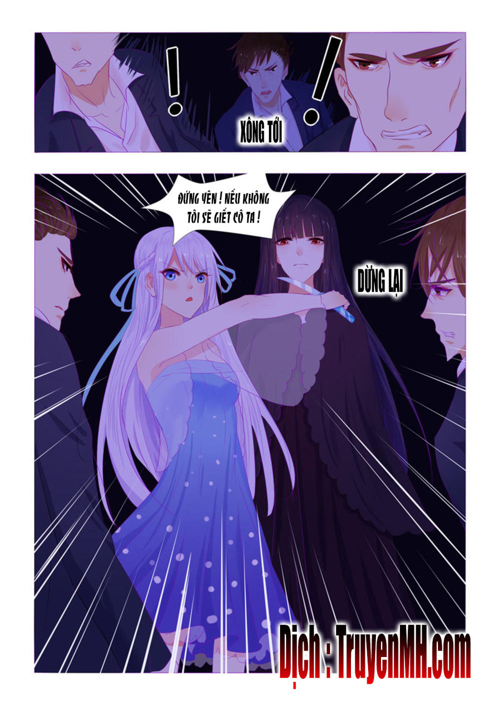 Tử Sắc Sắc Vi Chapter 42 - Trang 2