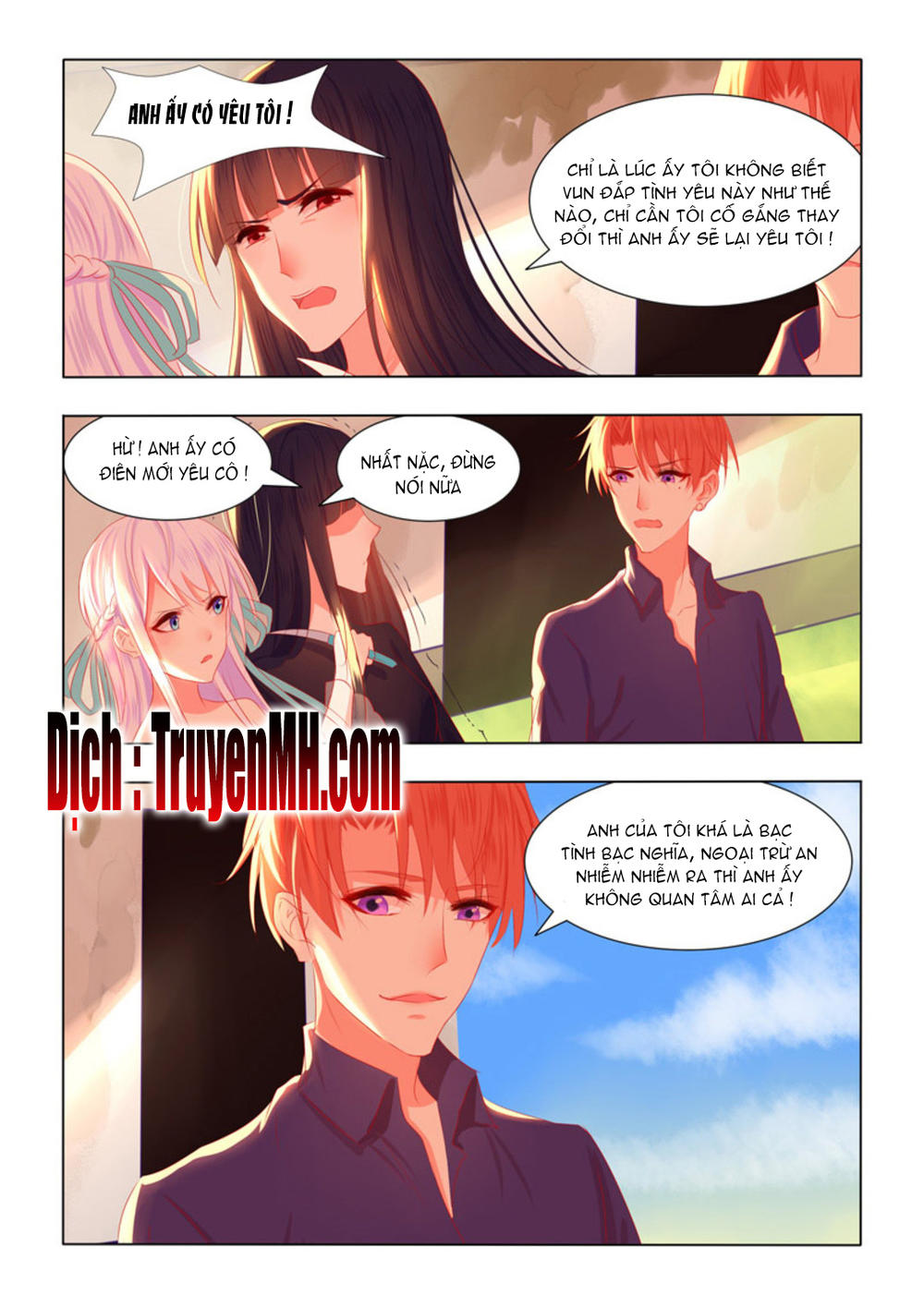 Tử Sắc Sắc Vi Chapter 43 - Trang 2