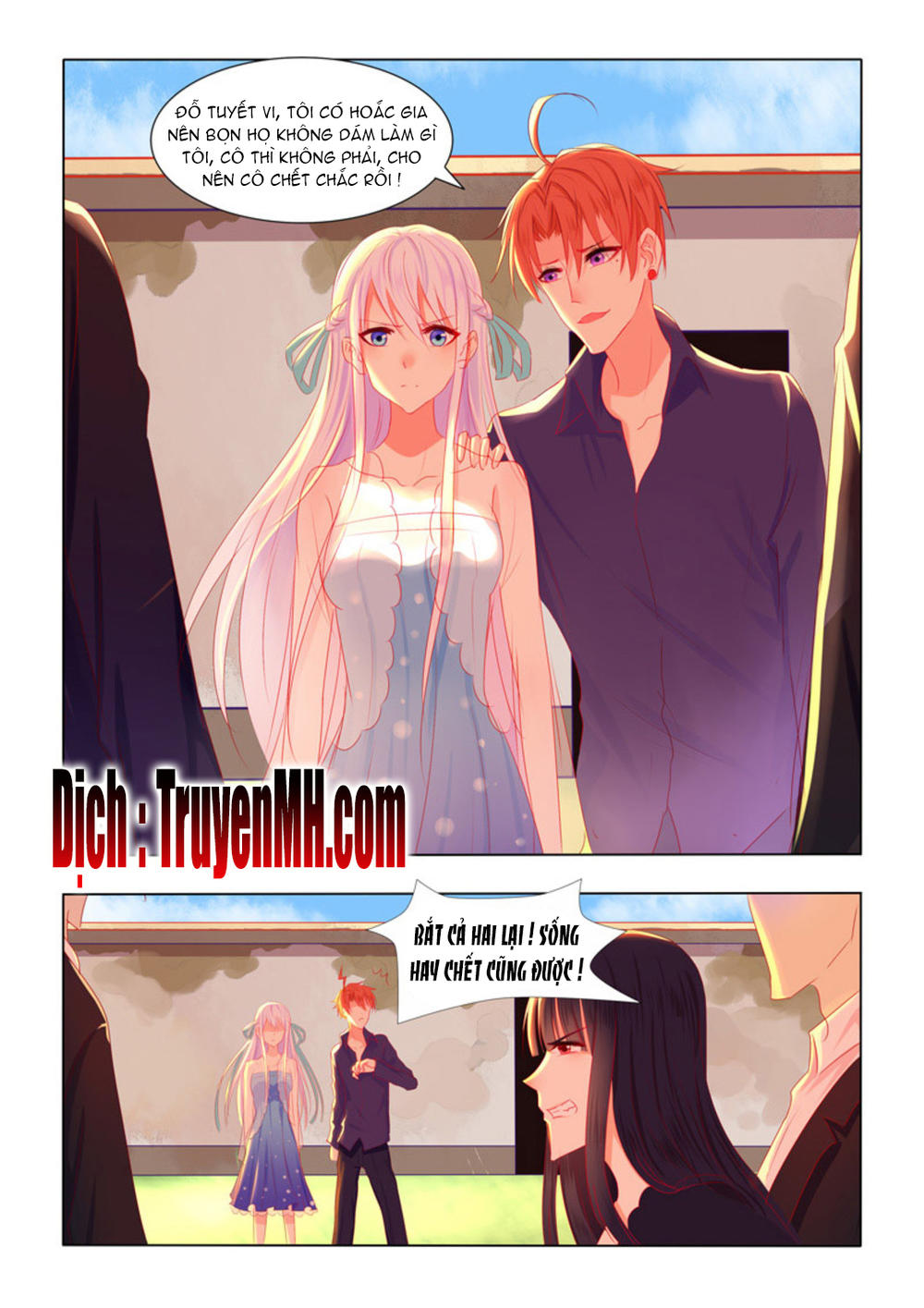 Tử Sắc Sắc Vi Chapter 43 - Trang 2