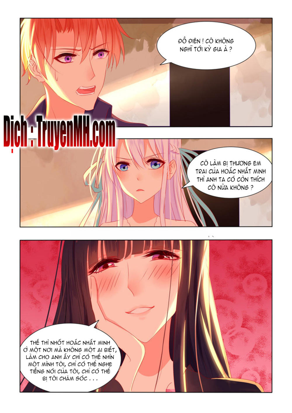 Tử Sắc Sắc Vi Chapter 43 - Trang 2