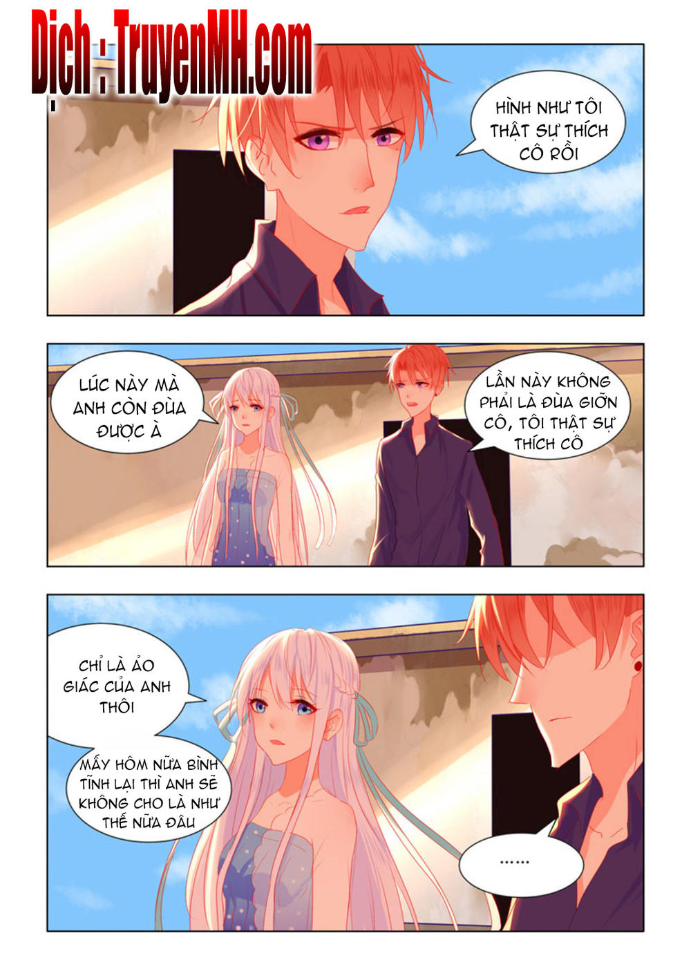 Tử Sắc Sắc Vi Chapter 46 - Trang 2