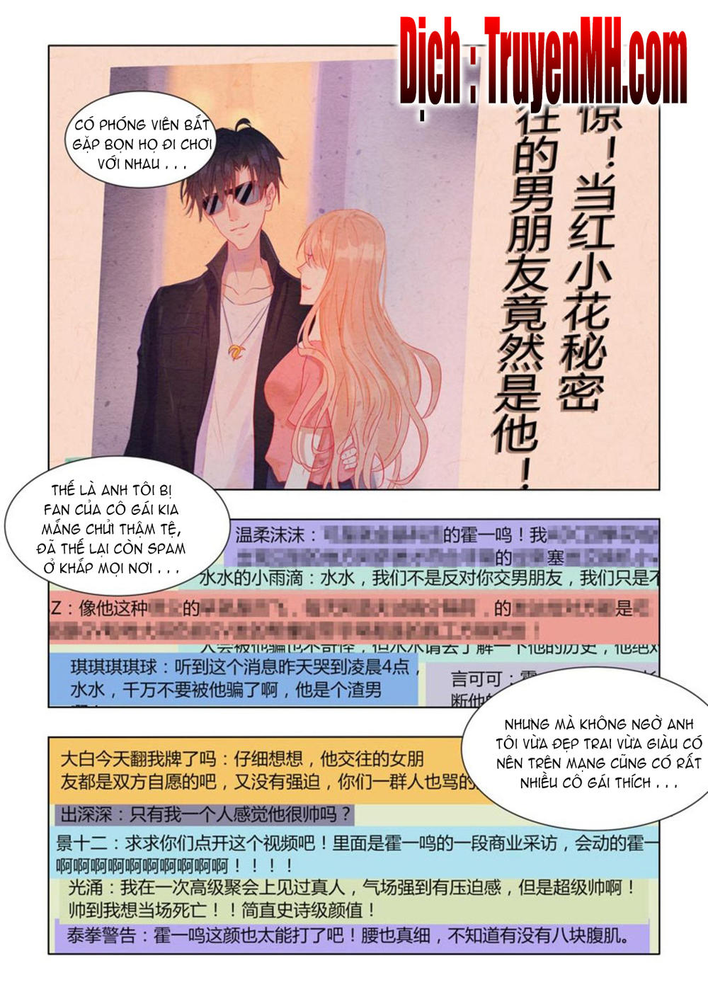 Tử Sắc Sắc Vi Chapter 49 - Trang 2