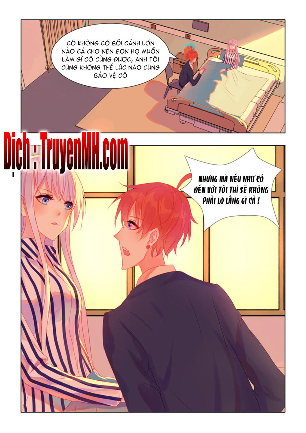 Tử Sắc Sắc Vi Chapter 49 - Trang 2