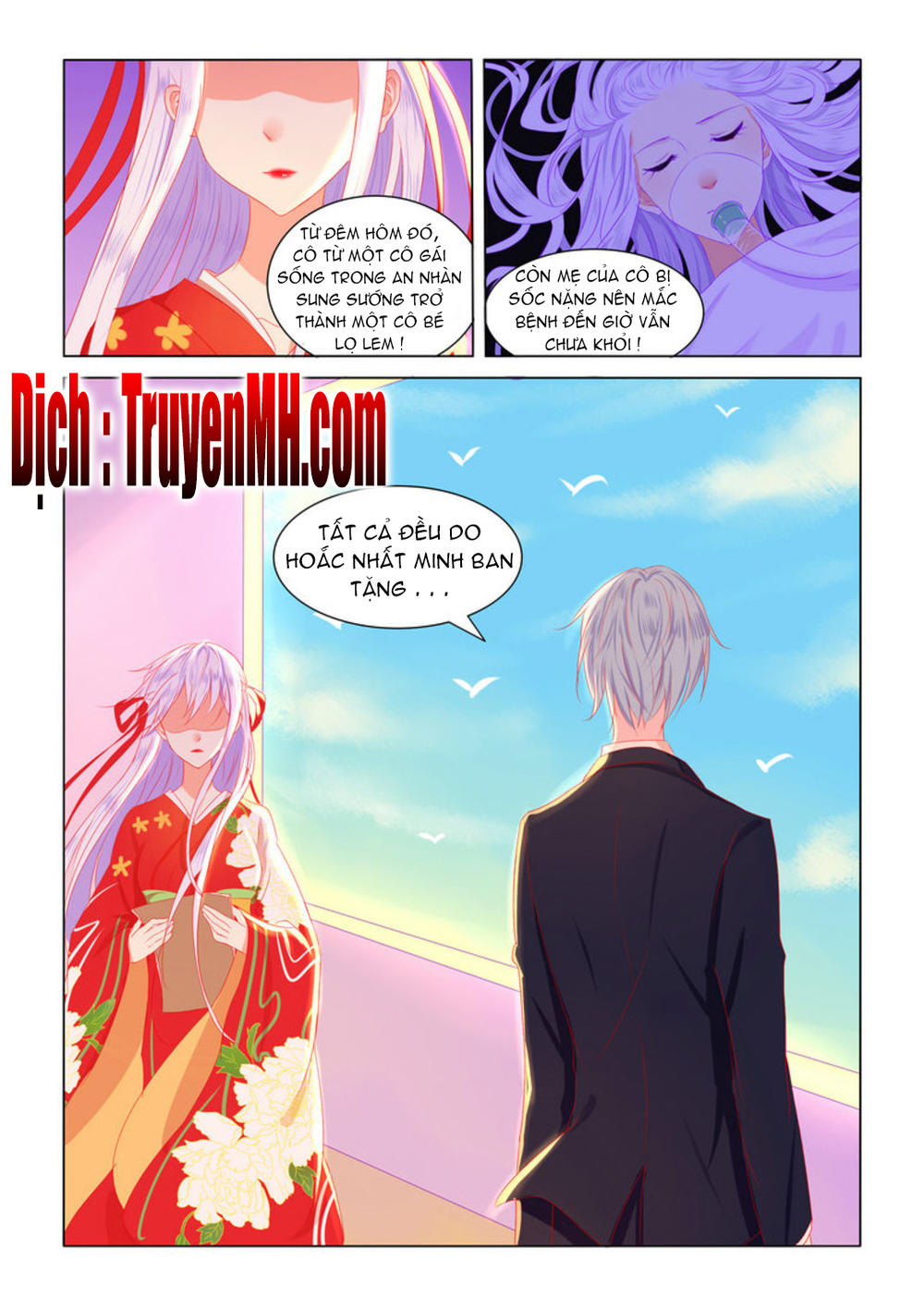 Tử Sắc Sắc Vi Chapter 5 - Trang 2