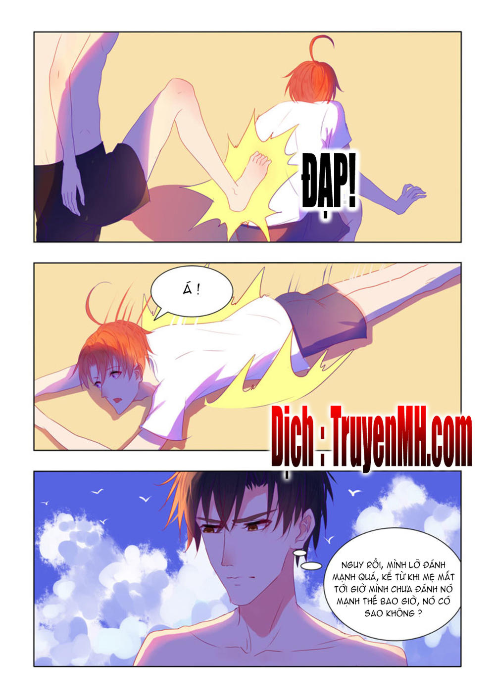 Tử Sắc Sắc Vi Chapter 53 - Trang 2