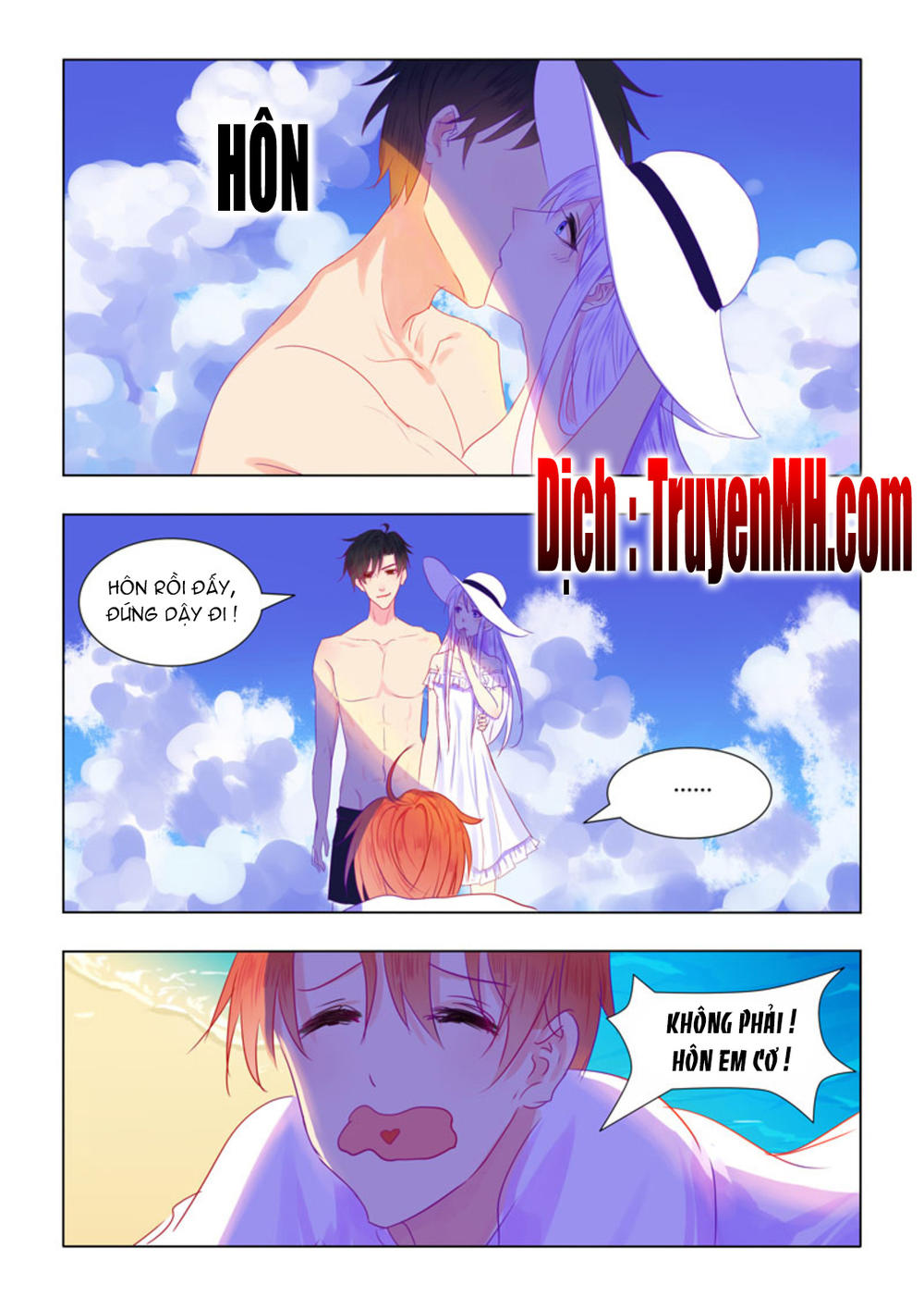 Tử Sắc Sắc Vi Chapter 53 - Trang 2