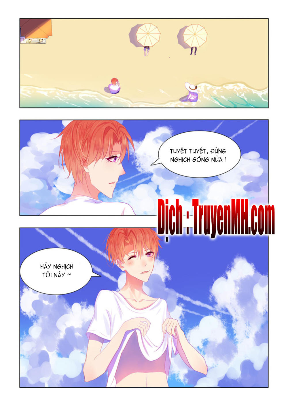 Tử Sắc Sắc Vi Chapter 53 - Trang 2