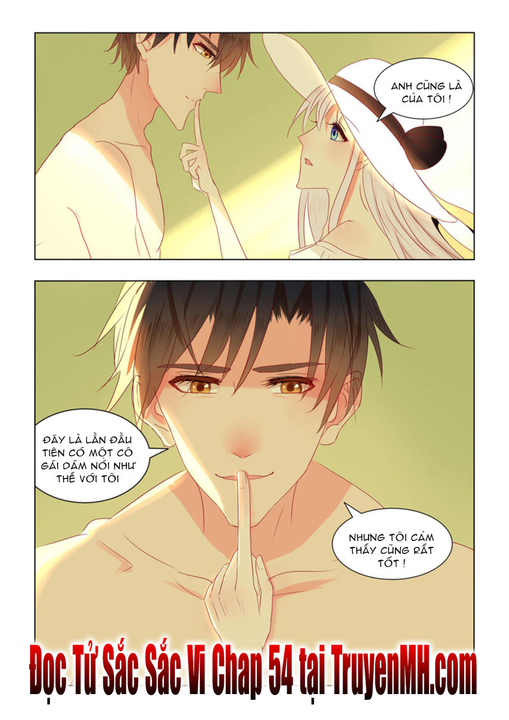 Tử Sắc Sắc Vi Chapter 53 - Trang 2
