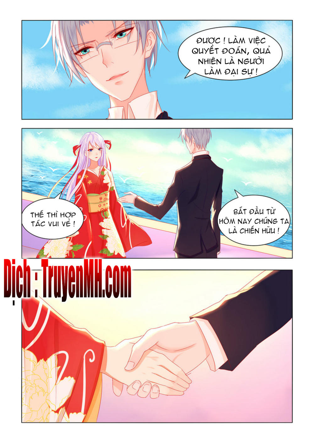 Tử Sắc Sắc Vi Chapter 6 - Trang 2