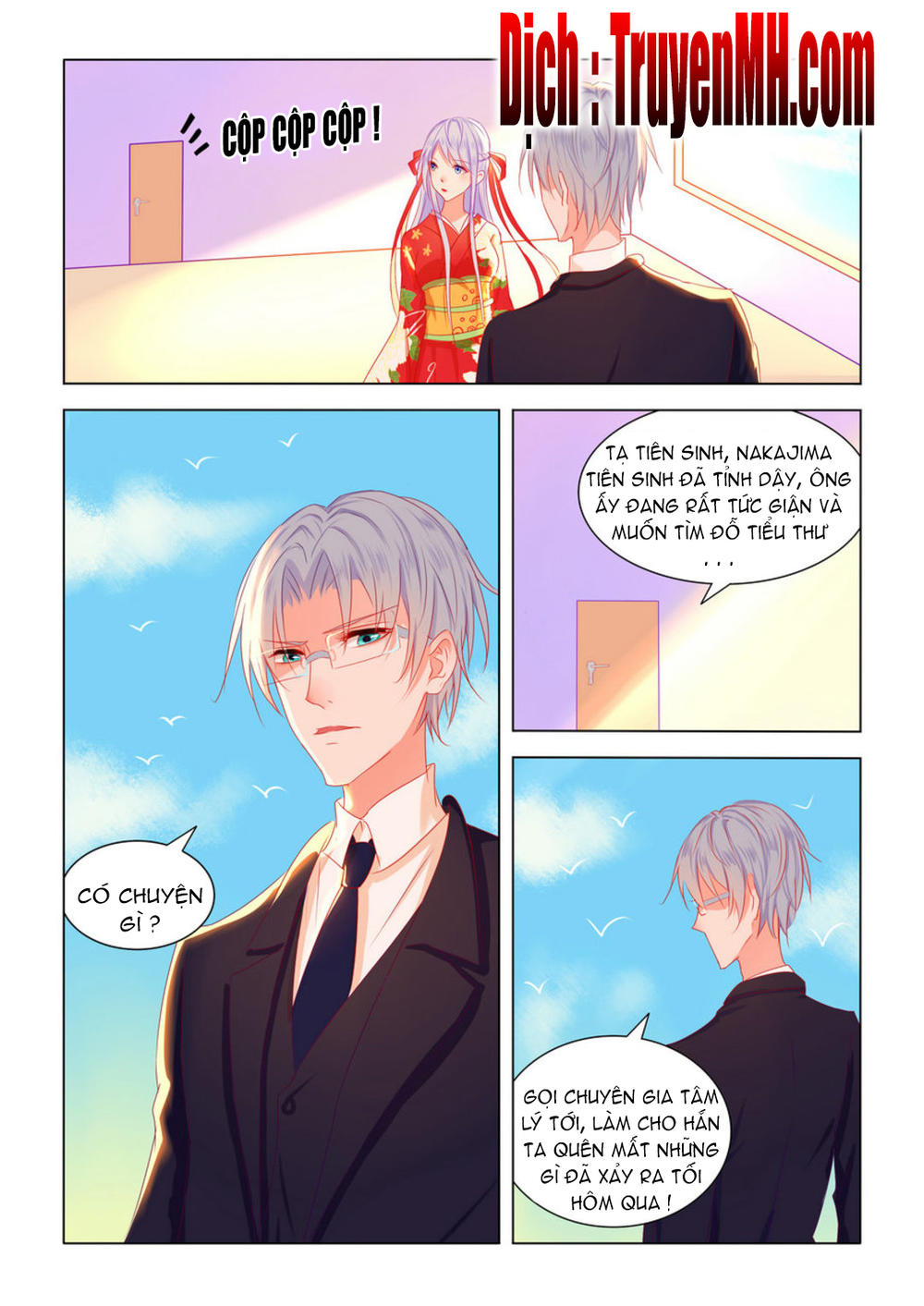 Tử Sắc Sắc Vi Chapter 6 - Trang 2