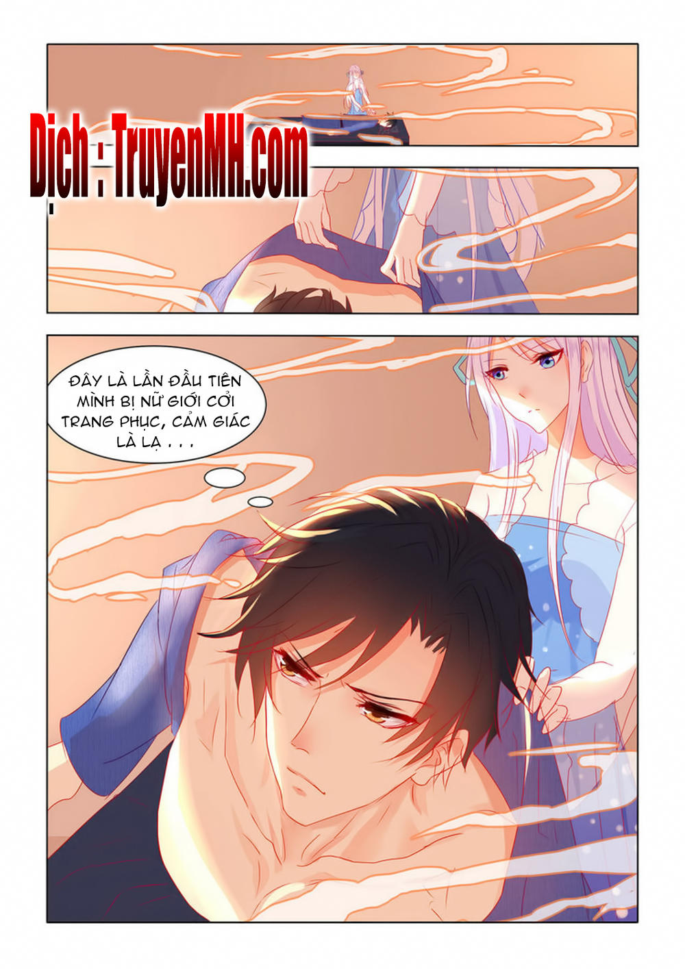 Tử Sắc Sắc Vi Chapter 7 - Trang 2