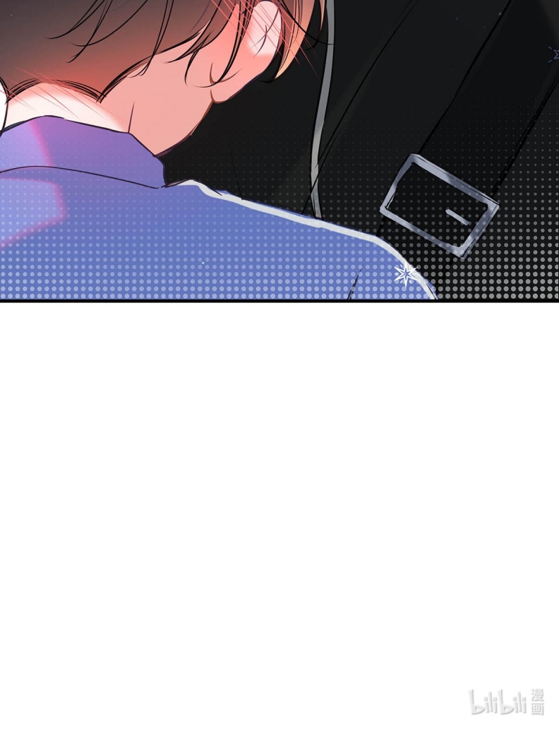 Từ Số Không Bắt Đầu Làm Bạn Trai Chapter 10 - Trang 2