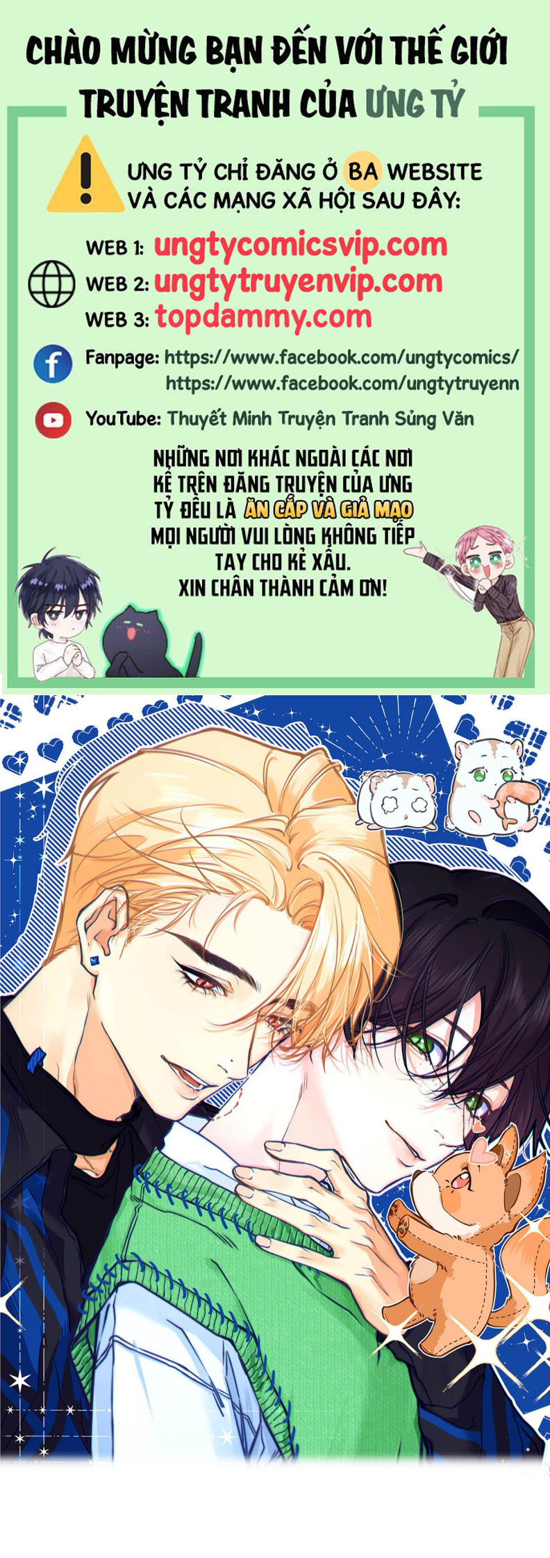 Từ Số Không Bắt Đầu Làm Bạn Trai Chapter 12 - Trang 2