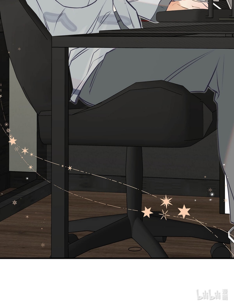 Từ Số Không Bắt Đầu Làm Bạn Trai Chapter 12 - Trang 2