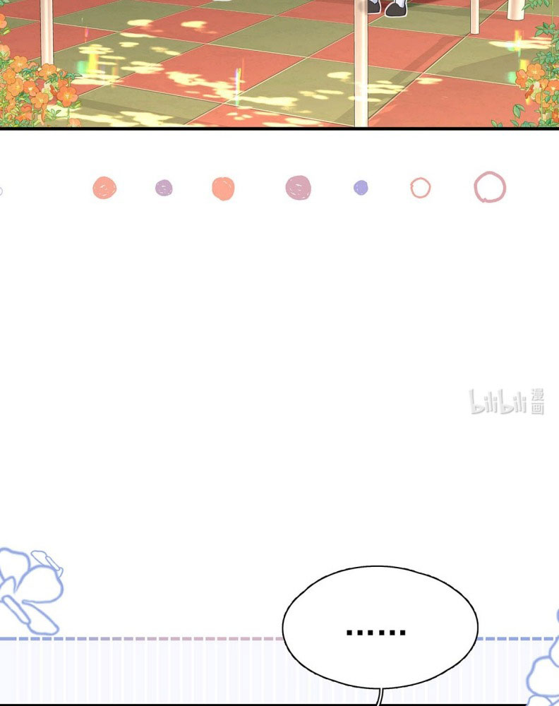 Từ Số Không Bắt Đầu Làm Bạn Trai Chapter 20 - Trang 2