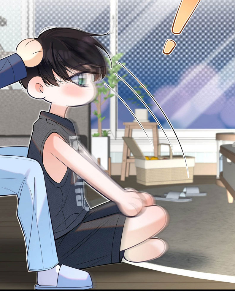 Từ Số Không Bắt Đầu Làm Bạn Trai Chapter 23 - Trang 2