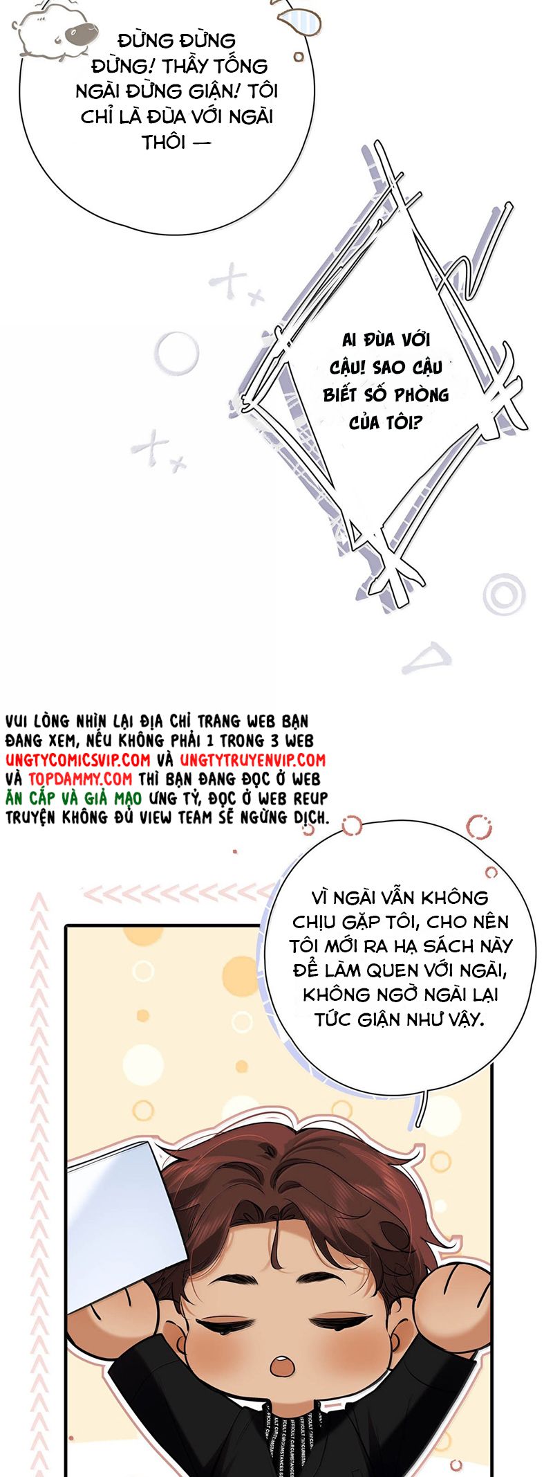 Từ Số Không Bắt Đầu Làm Bạn Trai Chapter 26 - Trang 2