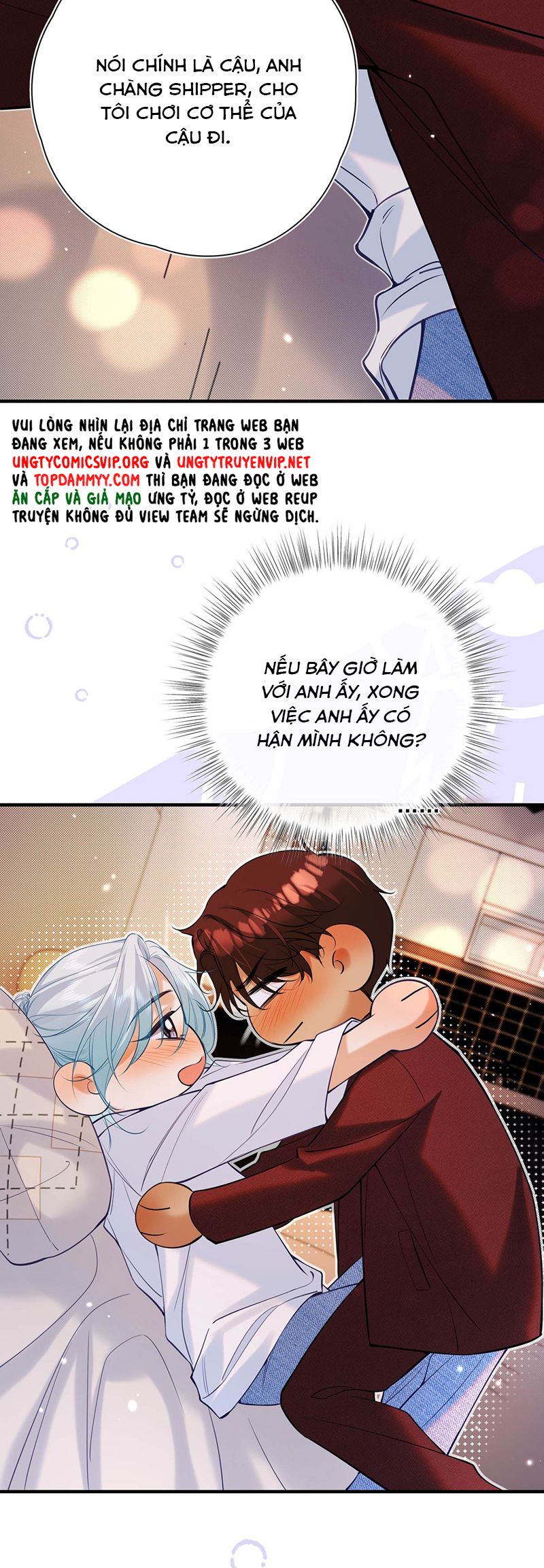 Từ Số Không Bắt Đầu Làm Bạn Trai Chapter 31 - Trang 2