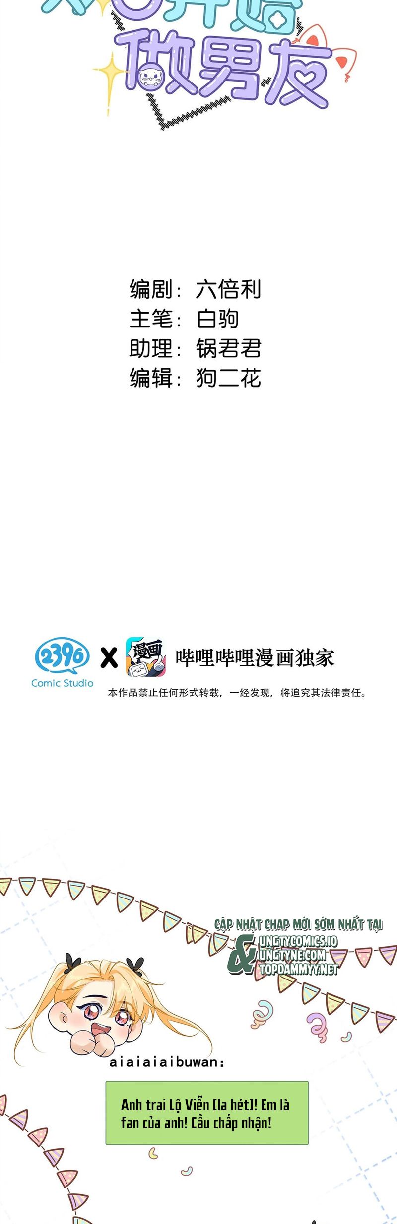 Từ Số Không Bắt Đầu Làm Bạn Trai Chapter 36 - Trang 2