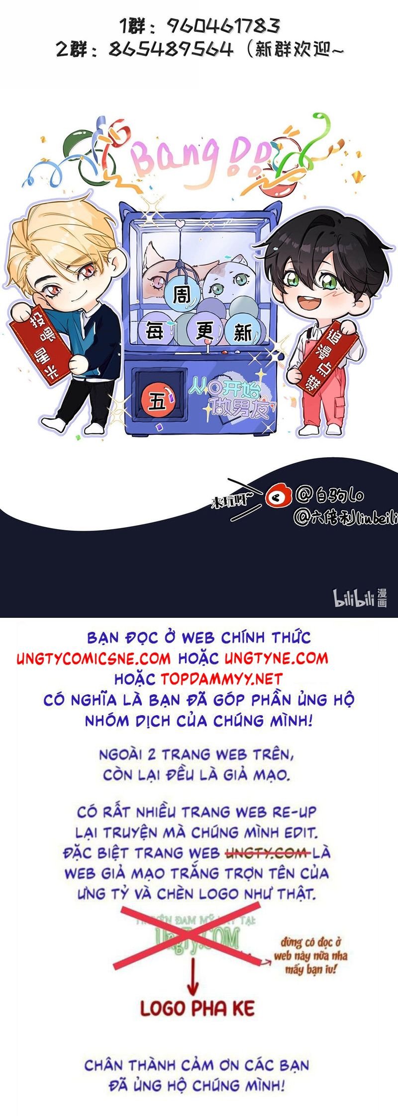 Từ Số Không Bắt Đầu Làm Bạn Trai Chapter 44 - Trang 2