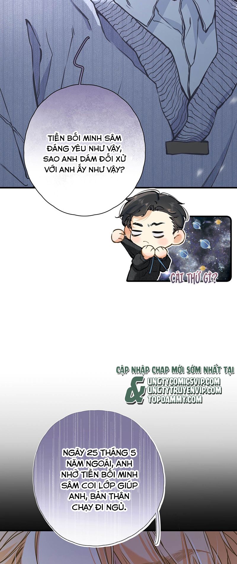 Từ Số Không Bắt Đầu Làm Bạn Trai Chapter 5 - Trang 2