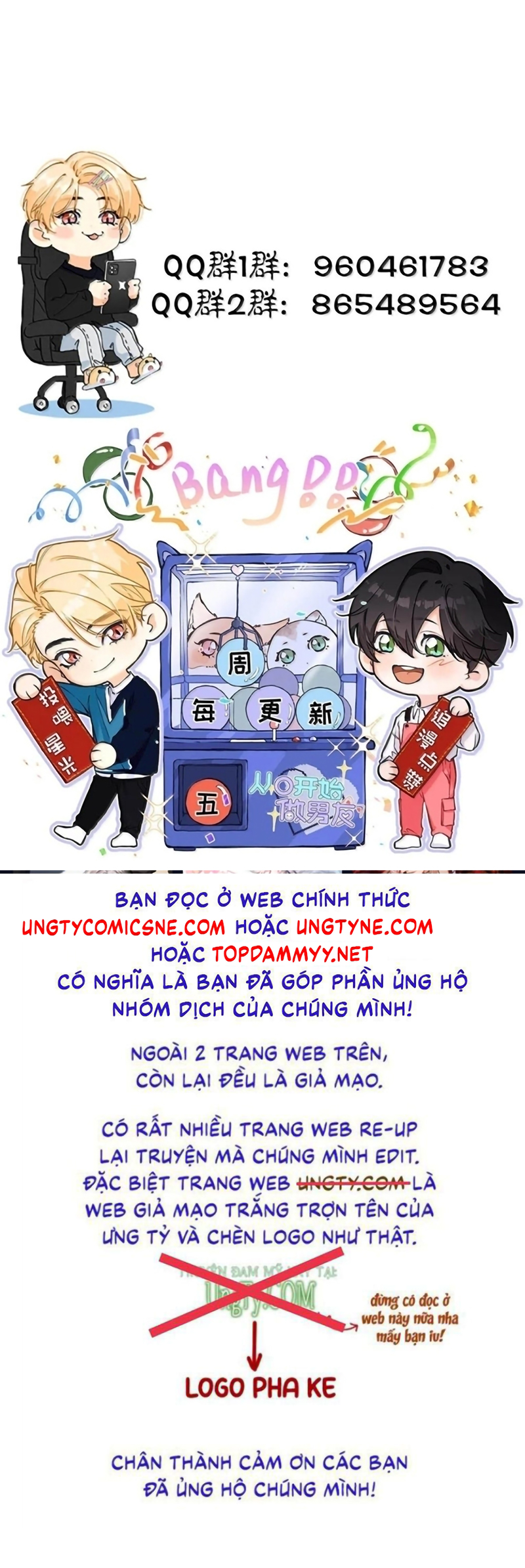 Từ Số Không Bắt Đầu Làm Bạn Trai Chapter 75 - Trang 2