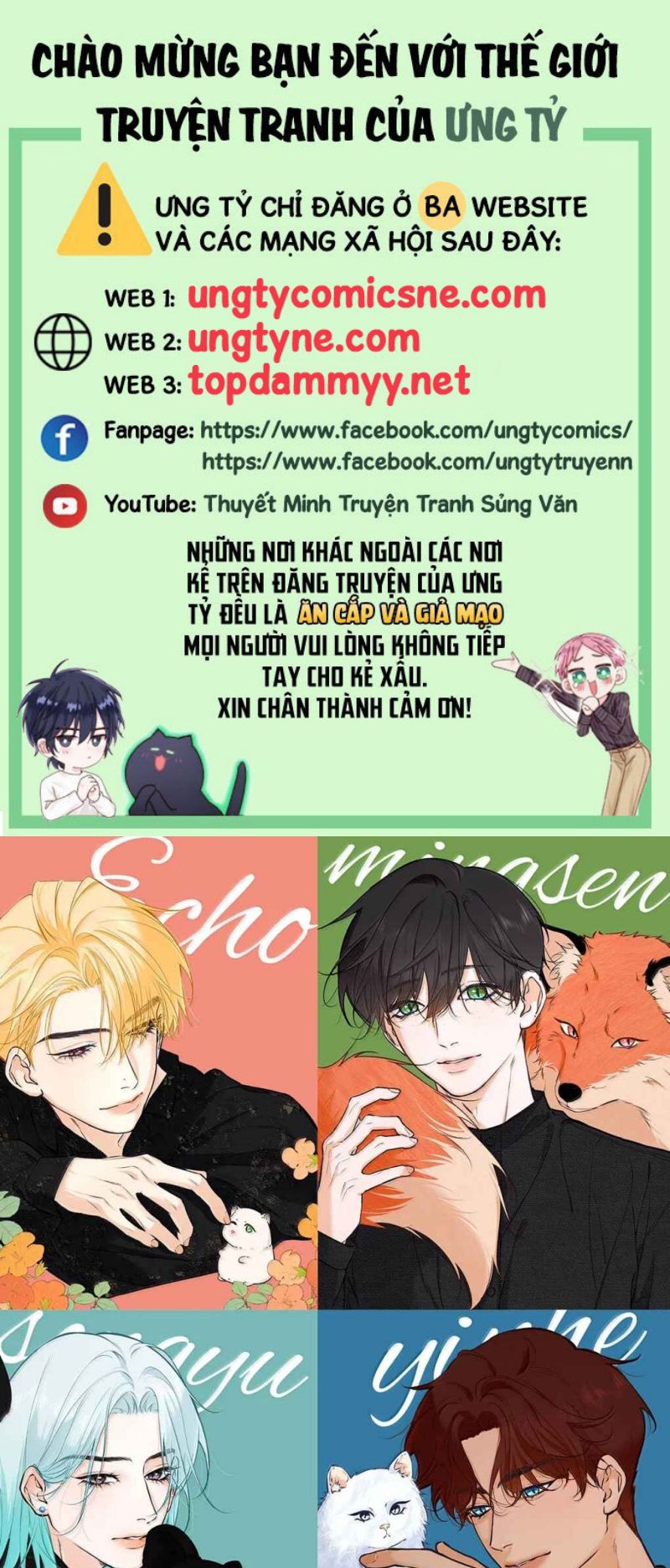 Từ Số Không Bắt Đầu Làm Bạn Trai Chapter 76 - Trang 2