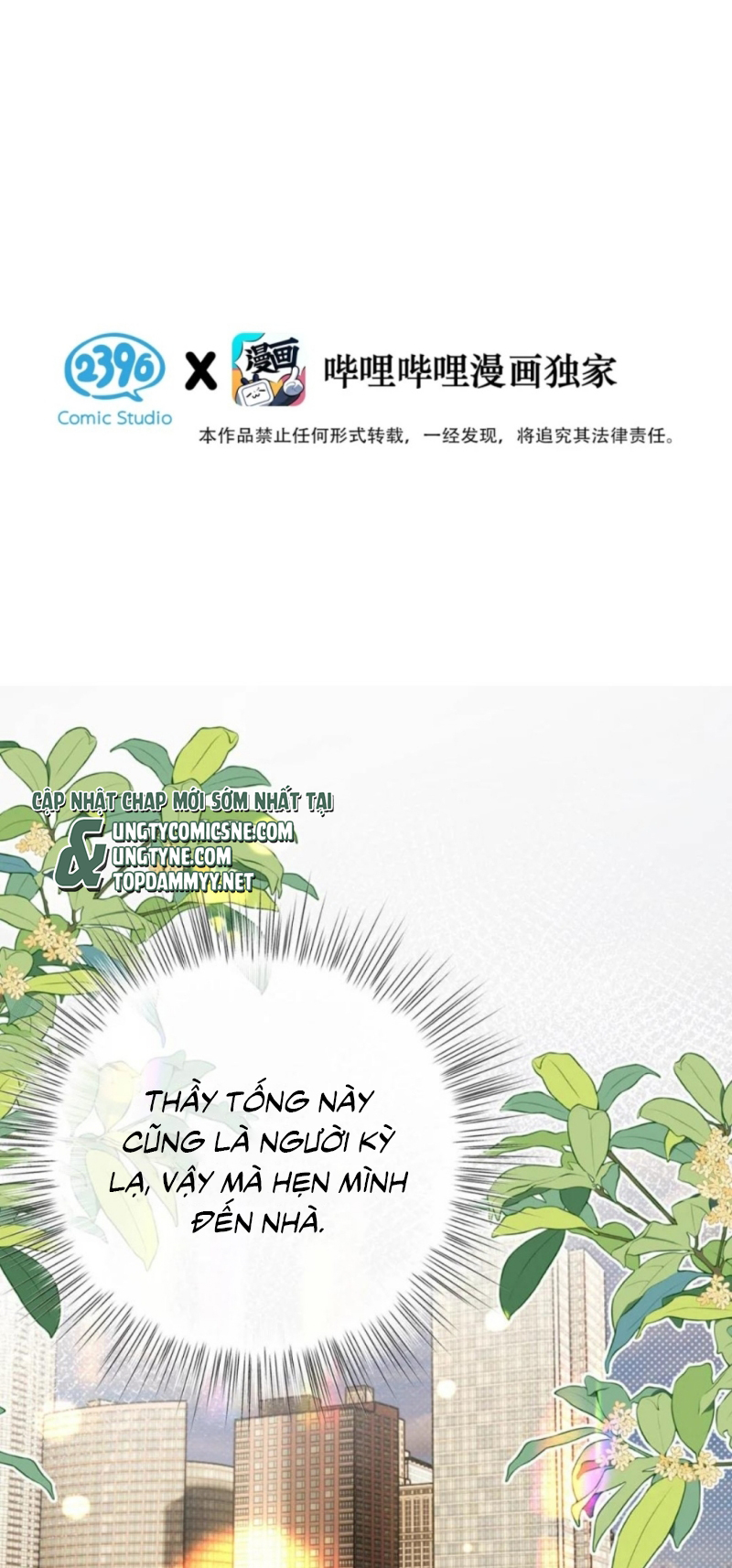 Từ Số Không Bắt Đầu Làm Bạn Trai Chapter 77 - Trang 2