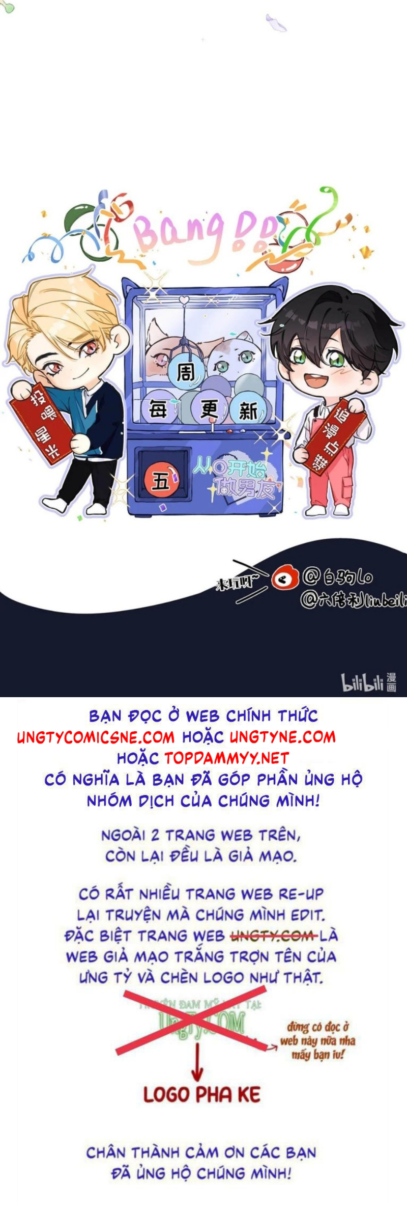 Từ Số Không Bắt Đầu Làm Bạn Trai Chapter 77 - Trang 2