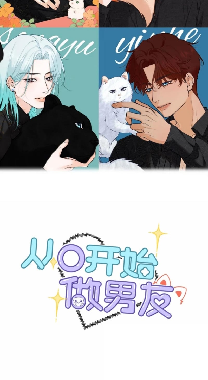 Từ Số Không Bắt Đầu Làm Bạn Trai Chapter 79 - Trang 2