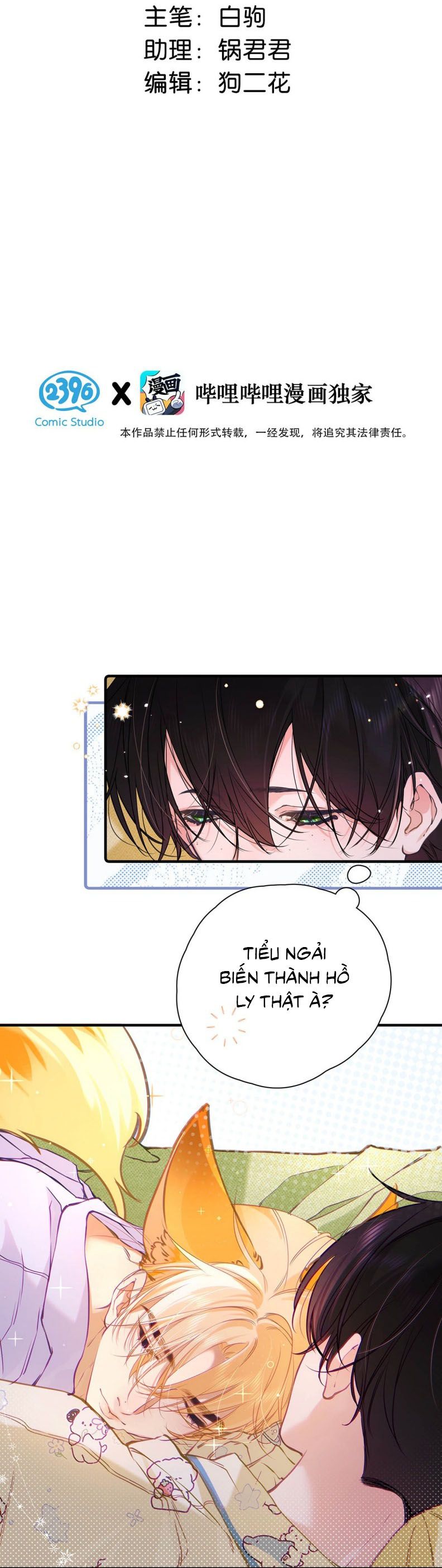 Từ Số Không Bắt Đầu Làm Bạn Trai Chapter 9 - Trang 2