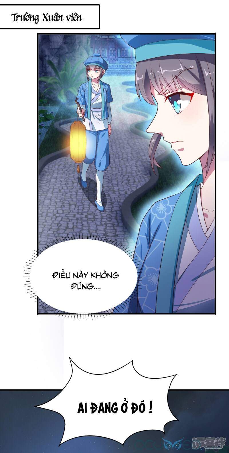 Tư Sủng Âm Dương Phi Chapter 11 - Trang 2