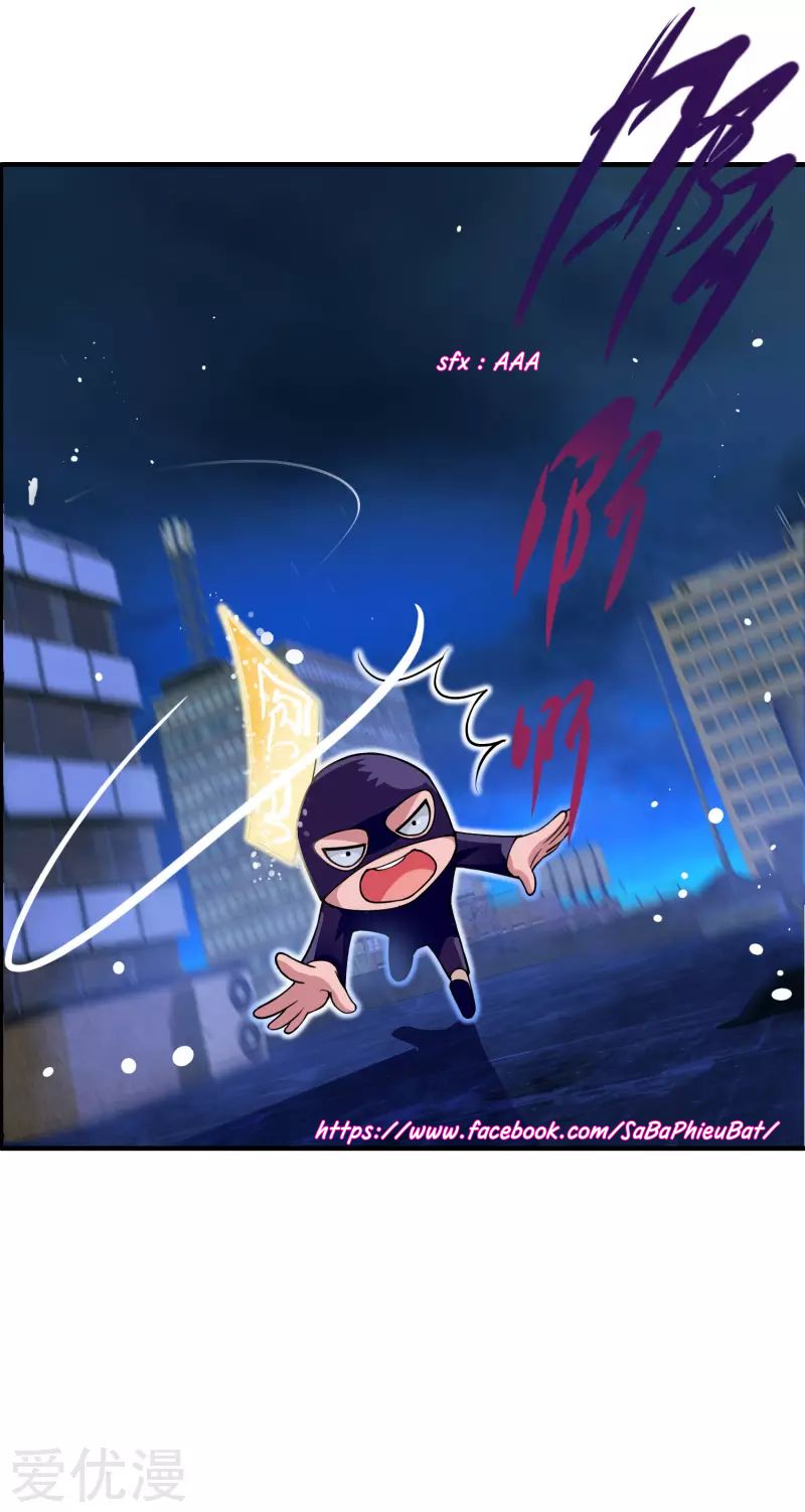 Tư Sủng Âm Dương Phi Chapter 2 - Trang 2