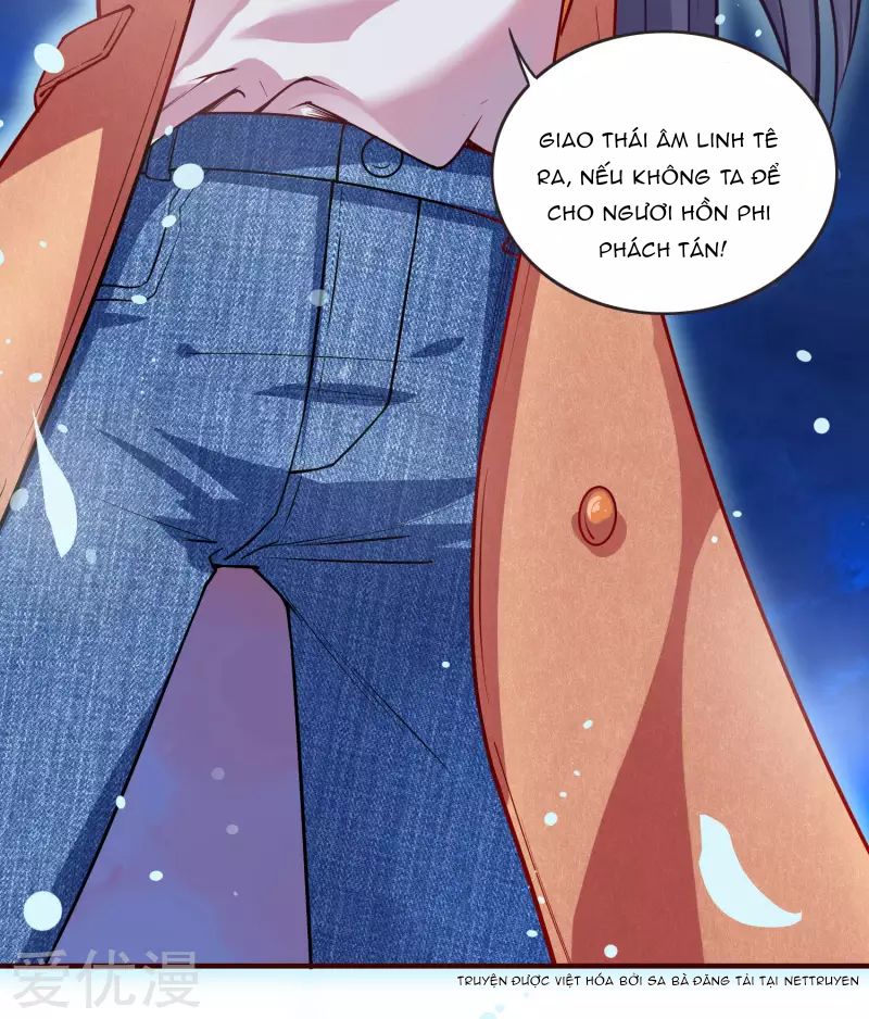 Tư Sủng Âm Dương Phi Chapter 2 - Trang 2