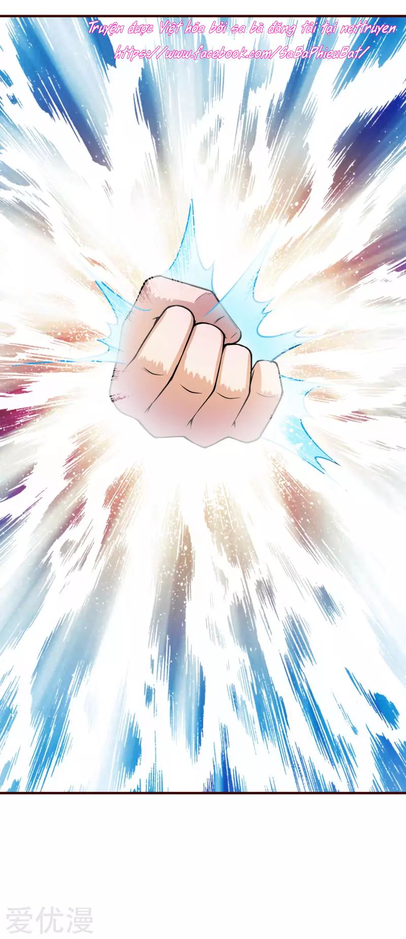 Tư Sủng Âm Dương Phi Chapter 2 - Trang 2