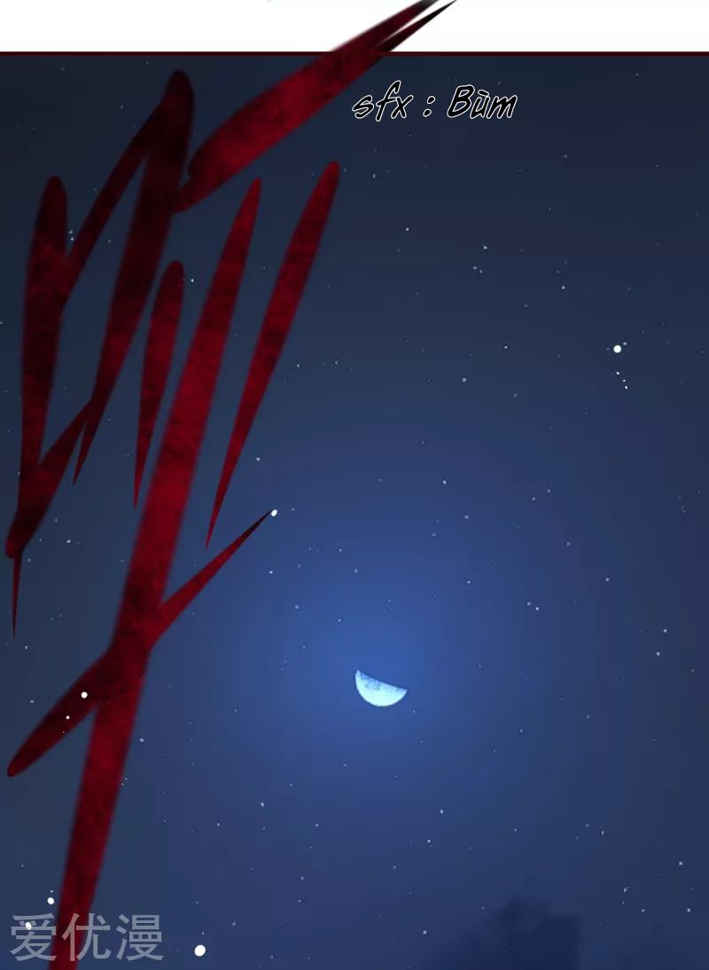 Tư Sủng Âm Dương Phi Chapter 2 - Trang 2