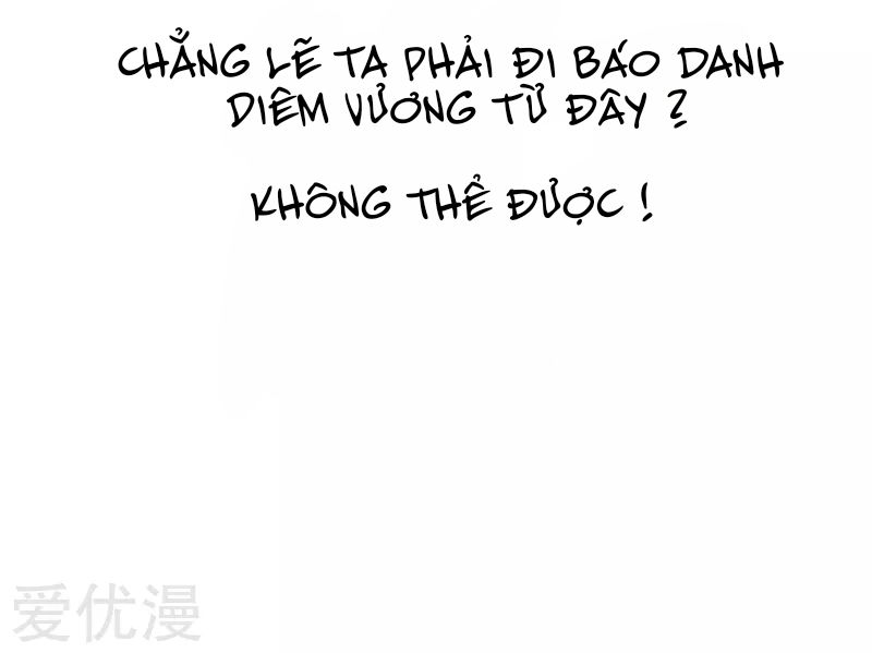 Tư Sủng Âm Dương Phi Chapter 2 - Trang 2