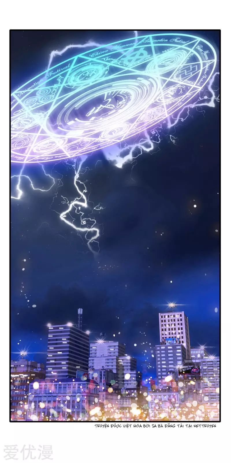 Tư Sủng Âm Dương Phi Chapter 2 - Trang 2