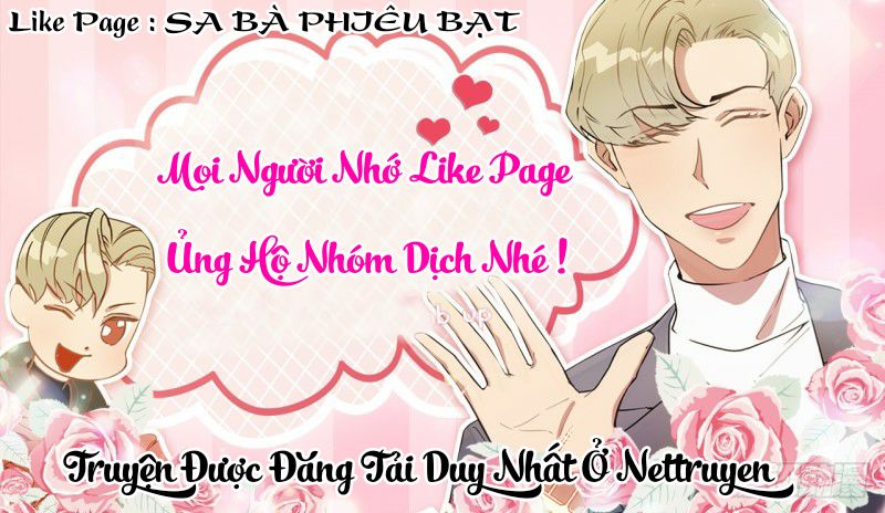 Tư Sủng Âm Dương Phi Chapter 2 - Trang 2