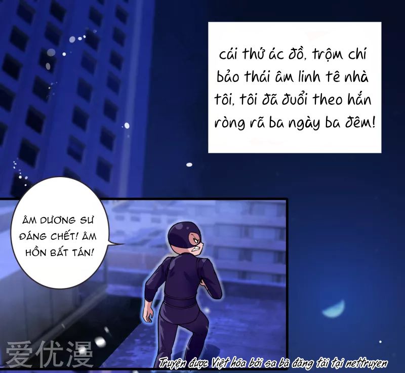 Tư Sủng Âm Dương Phi Chapter 2 - Trang 2