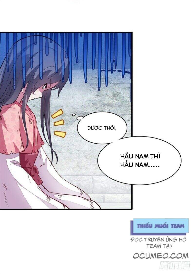 Tư Sủng Âm Dương Phi Chapter 4 - Trang 2