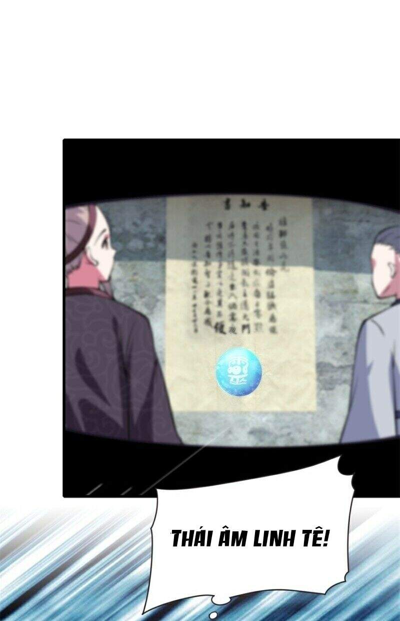 Tư Sủng Âm Dương Phi Chapter 4 - Trang 2