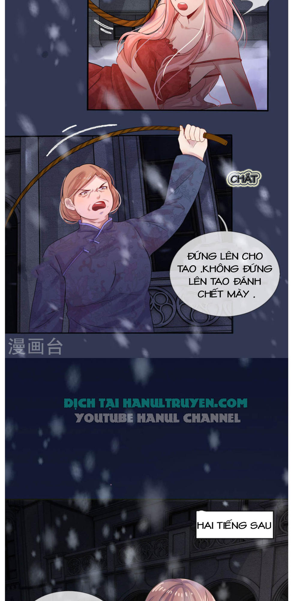 Tù Sủng Muốn Tạo Phản Của Thiếu Soái Bất Lương Chapter 1 - Trang 2