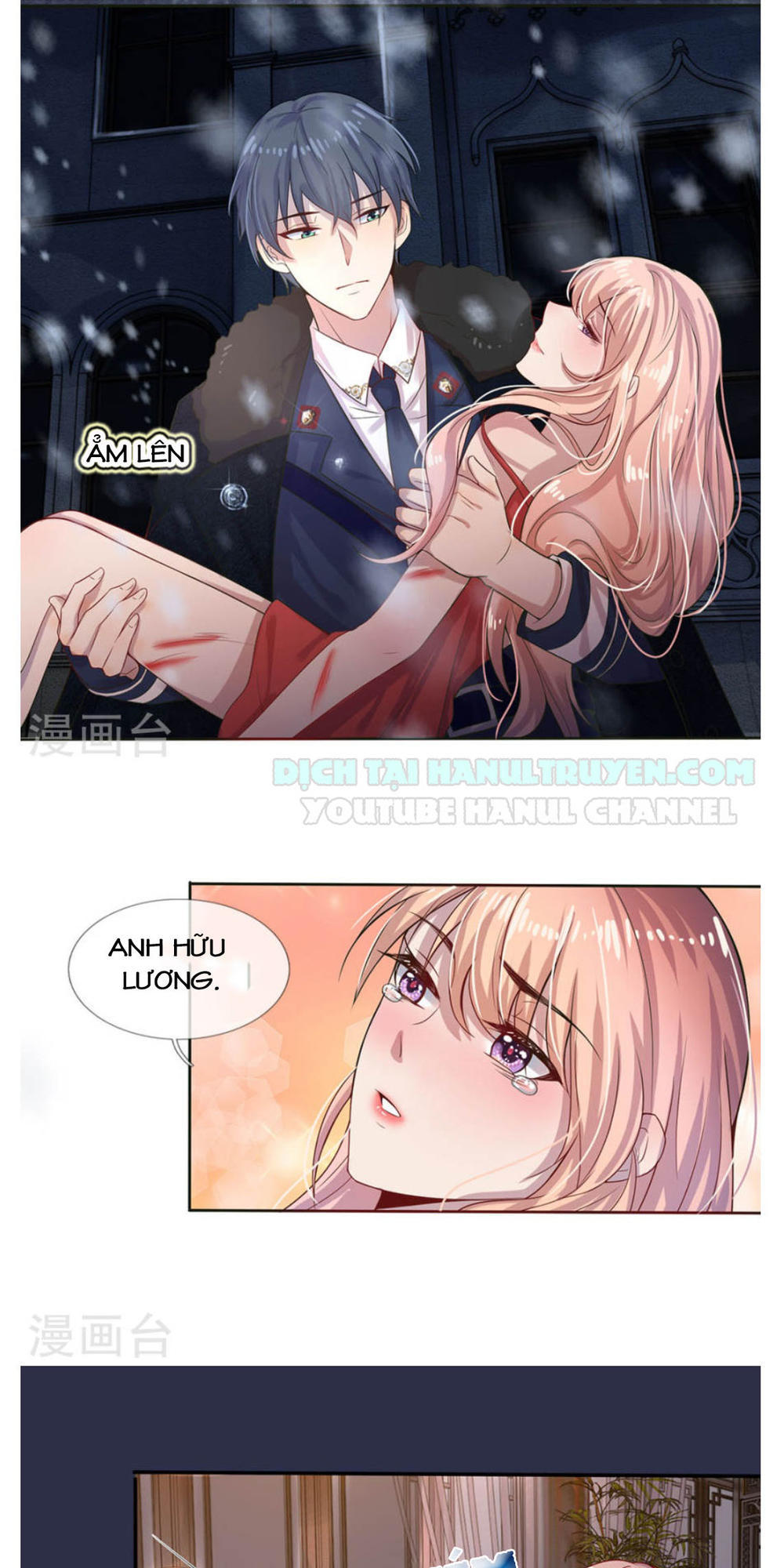 Tù Sủng Muốn Tạo Phản Của Thiếu Soái Bất Lương Chapter 1 - Trang 2