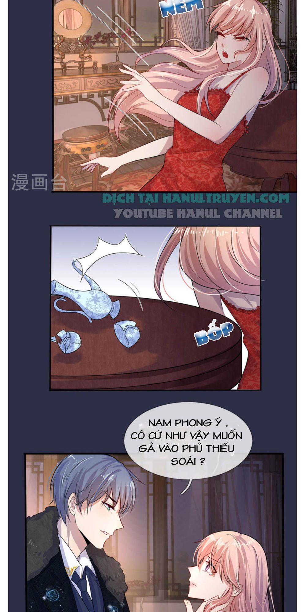 Tù Sủng Muốn Tạo Phản Của Thiếu Soái Bất Lương Chapter 1 - Trang 2