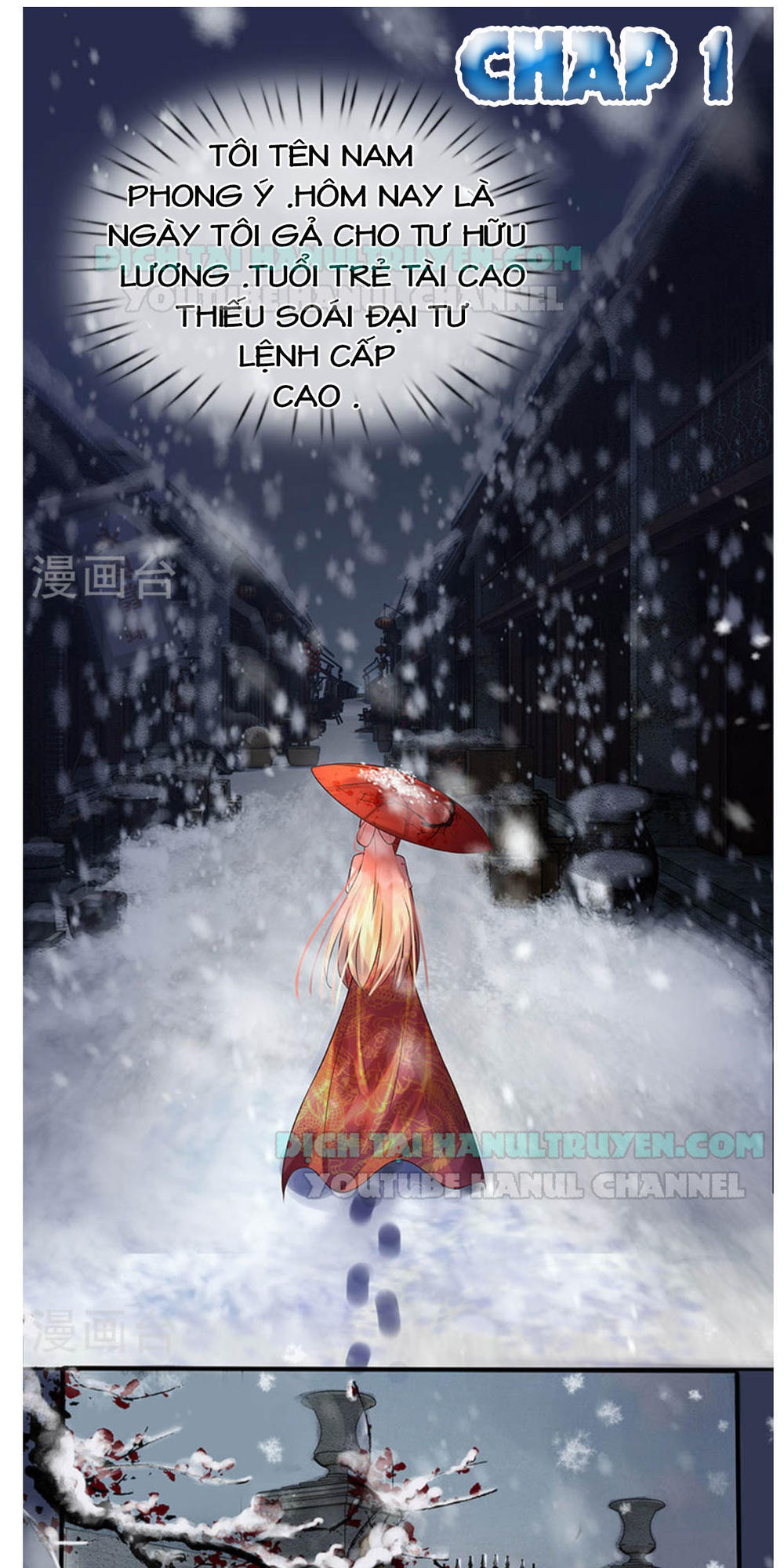 Tù Sủng Muốn Tạo Phản Của Thiếu Soái Bất Lương Chapter 1 - Trang 2