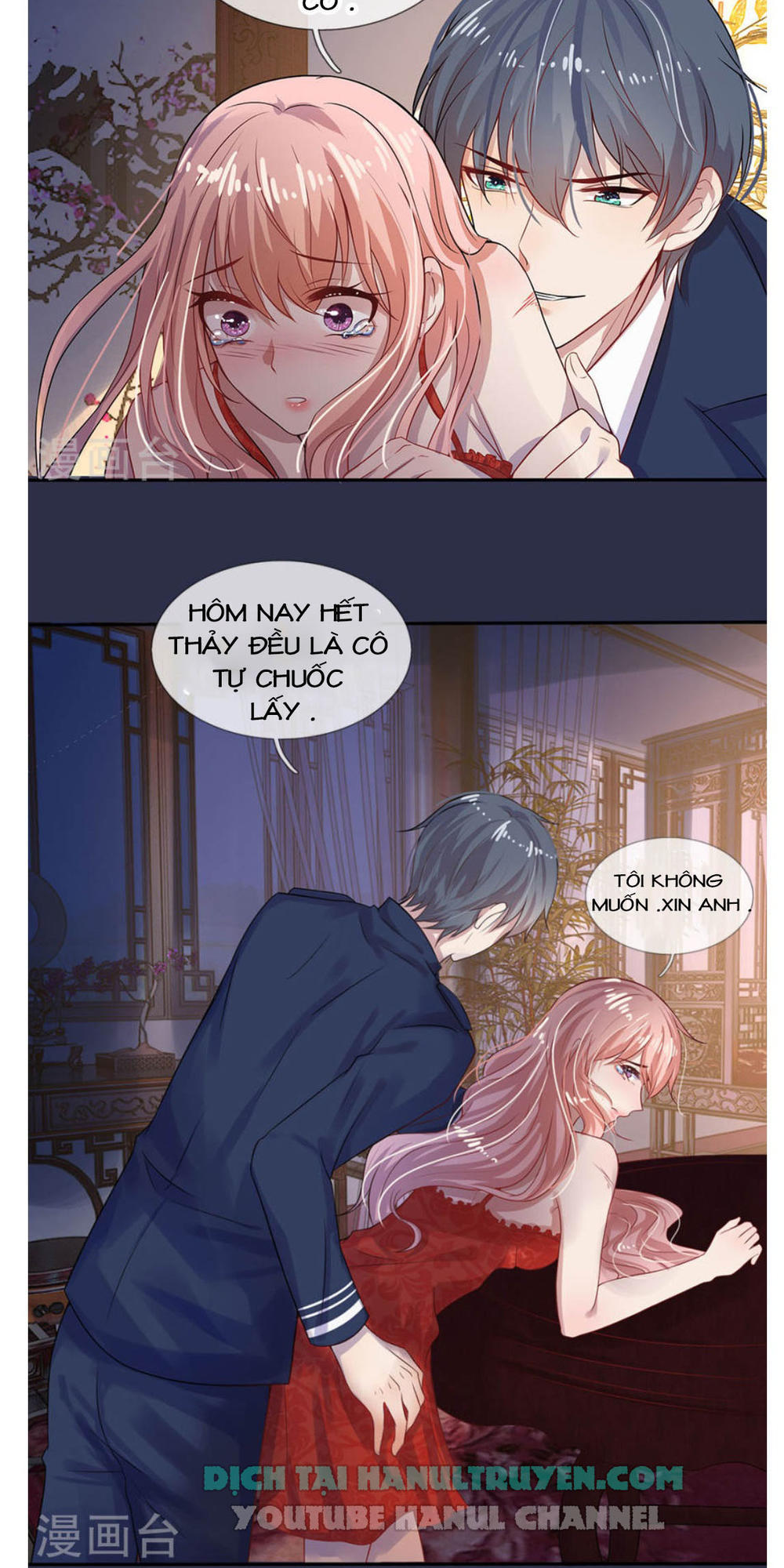 Tù Sủng Muốn Tạo Phản Của Thiếu Soái Bất Lương Chapter 1 - Trang 2