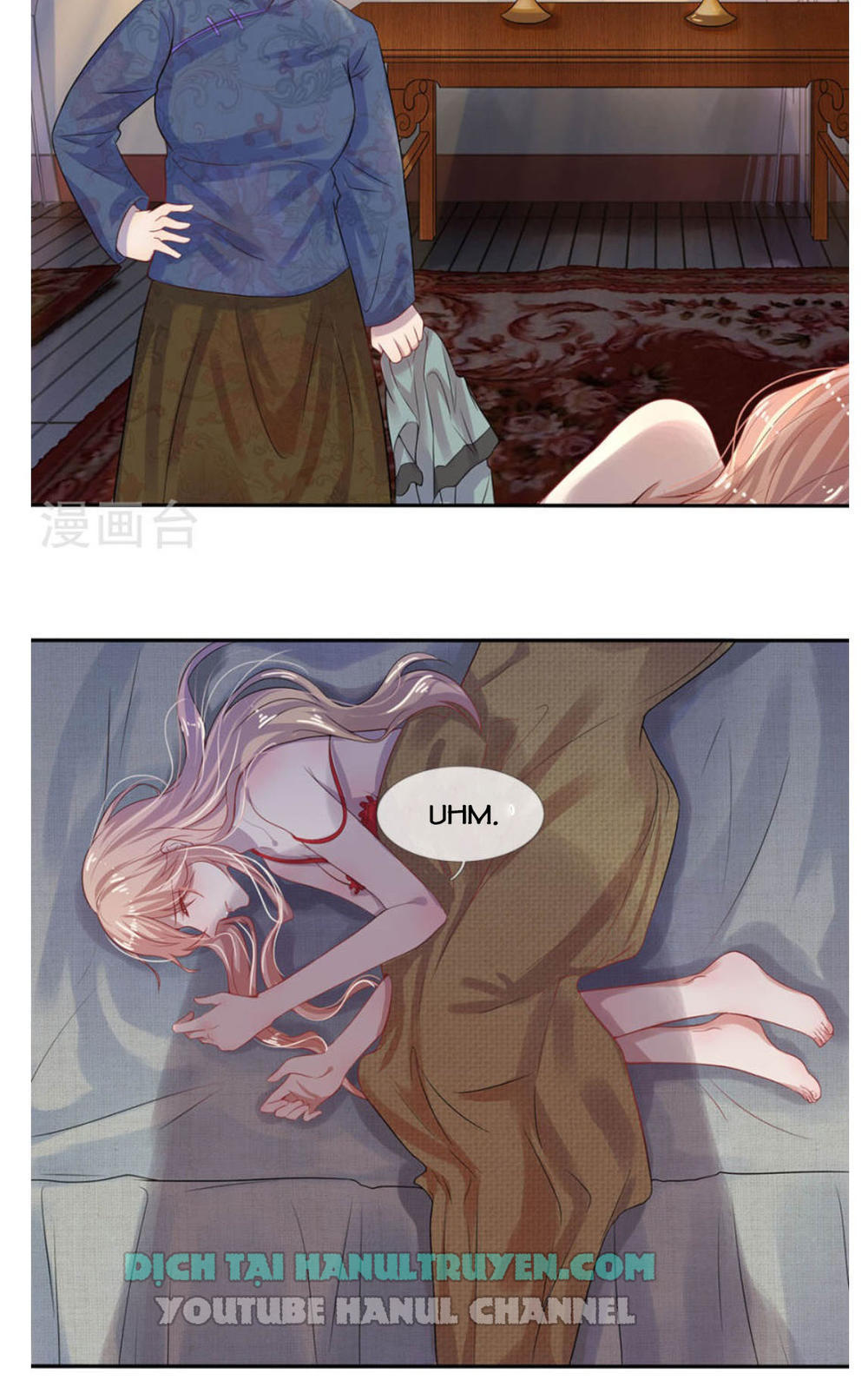 Tù Sủng Muốn Tạo Phản Của Thiếu Soái Bất Lương Chapter 1 - Trang 2