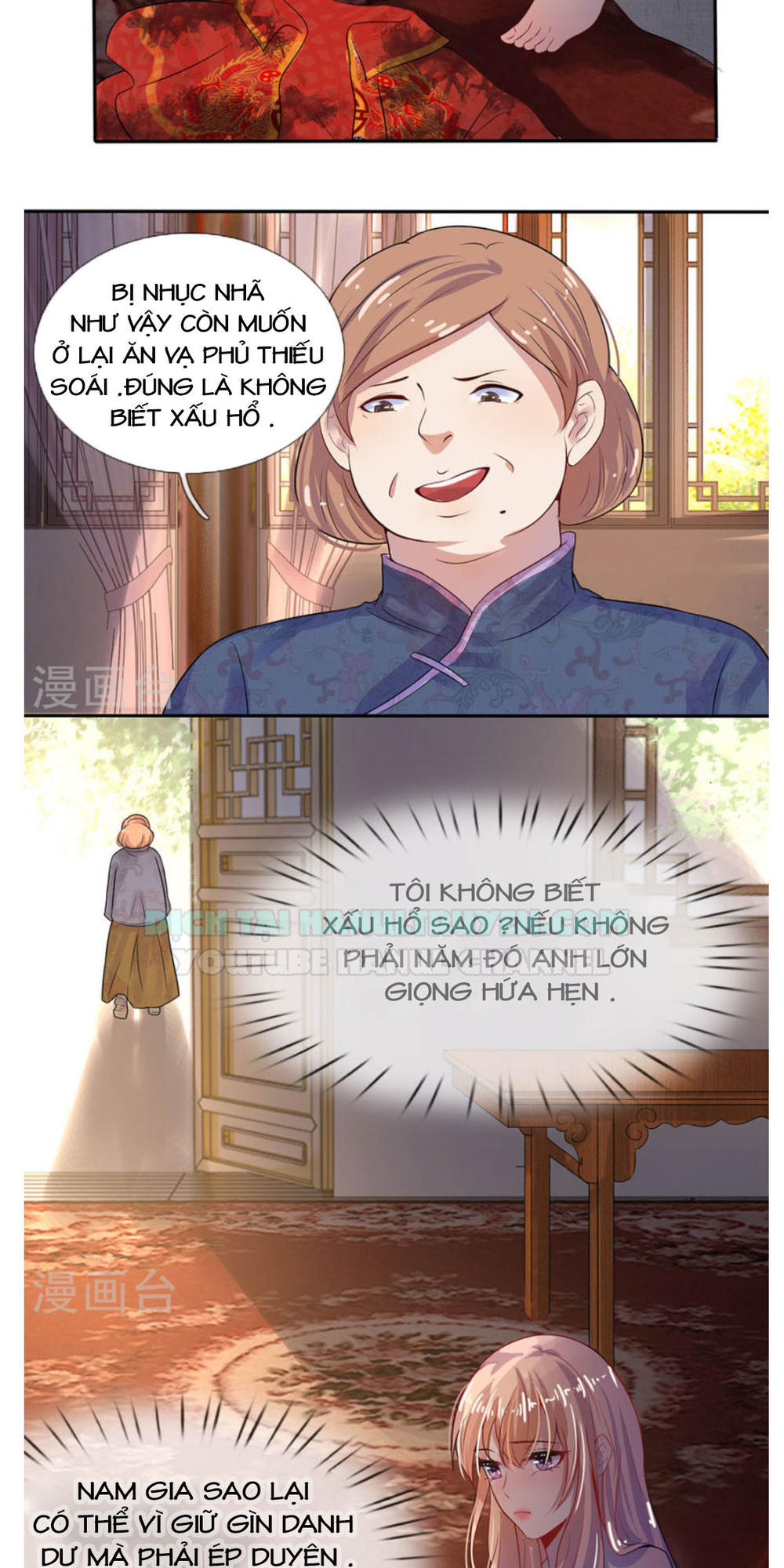 Tù Sủng Muốn Tạo Phản Của Thiếu Soái Bất Lương Chapter 1 - Trang 2