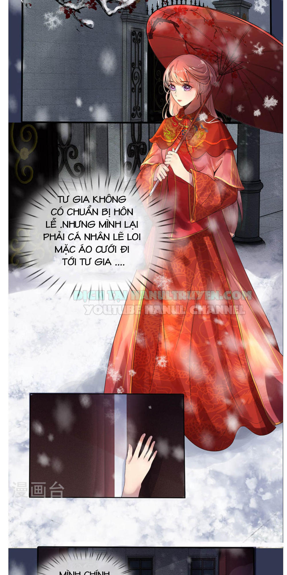 Tù Sủng Muốn Tạo Phản Của Thiếu Soái Bất Lương Chapter 1 - Trang 2